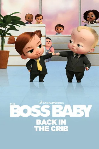 Patron Bebek: Beşiğe Dönüş (2022) posteri
