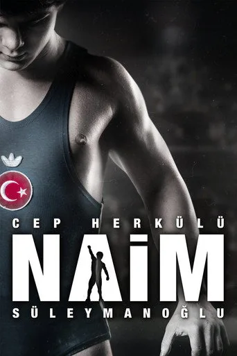 Cep Herkülü: Naim Süleymanoğlu (2019) posteri