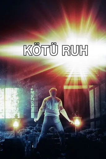 Kötü Ruh (1982) posteri
