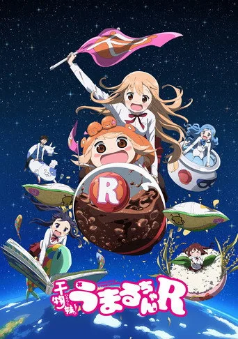 Himouto! Umaru-chan 2. sezon posteri