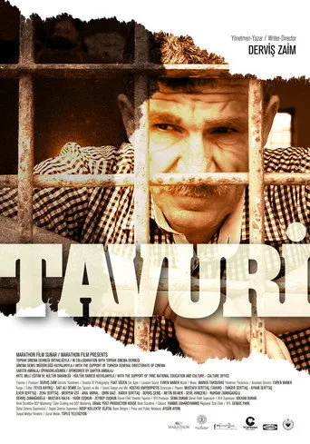 Tavuri (2023) posteri