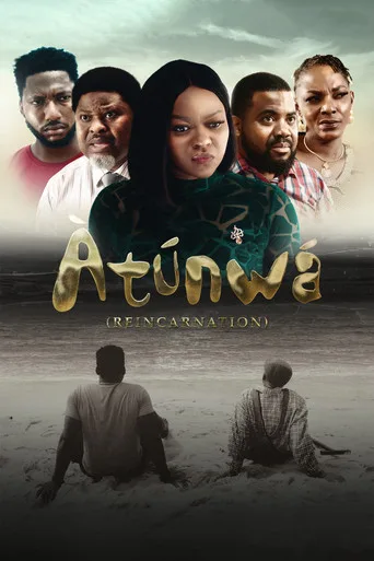 Atunwa (2023) posteri