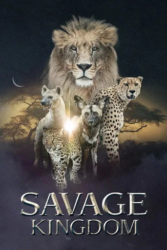 Vahşi Krallık (2016) posteri