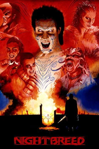 Gecedölü (1990) posteri