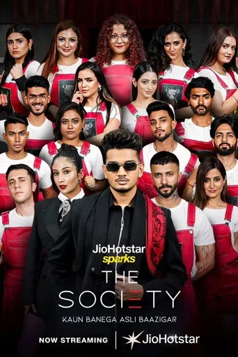 The Society 1. sezon posteri