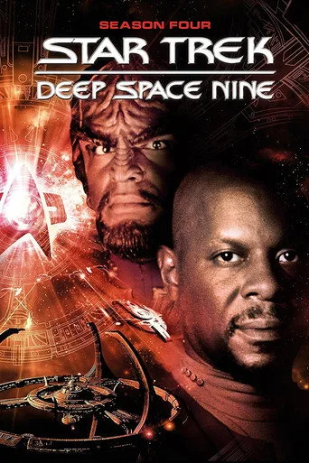 Star Trek: Deep Space Nine 4. sezon posteri