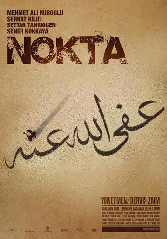Nokta (2009) posteri