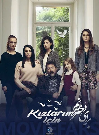 Kızlarım İçin (2017) posteri