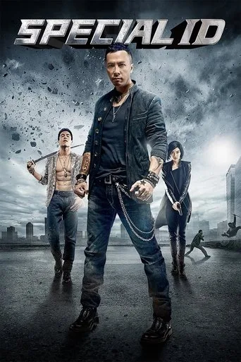 Özel Kimlik (2013) posteri