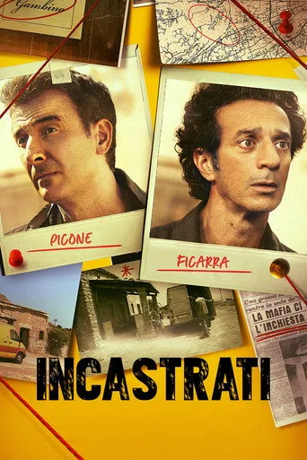 Incastrati (2022) posteri