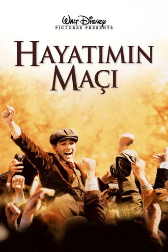 Hayatımın Maçı (2005) posteri