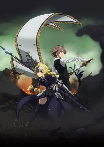 Fate/Apocrypha 0. sezon posteri
