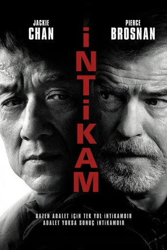 İntikam (2017) posteri