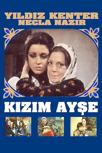 Kızım Ayşe (1974) posteri