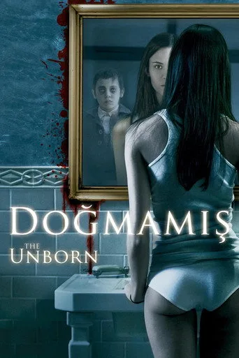 Doğmamış (2009) posteri