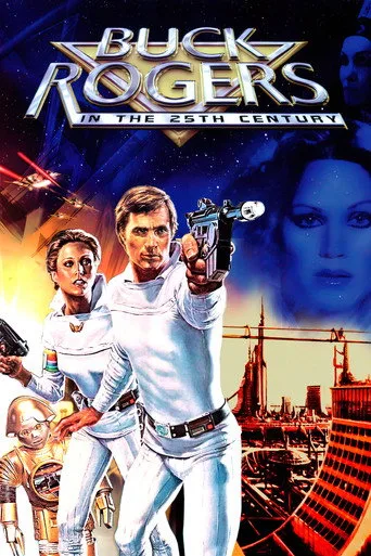 Buck Rogers in the 25th Century (1979) posteri