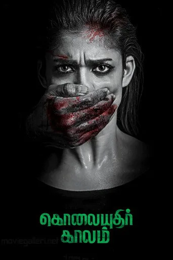 Kolaiyuthir Kaalam (2019) posteri