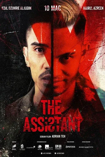 The Assistant (2022) posteri