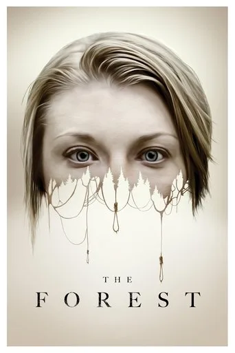 Orman (2016) posteri