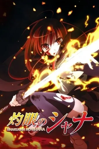 Shakugan no Shana (2005) posteri