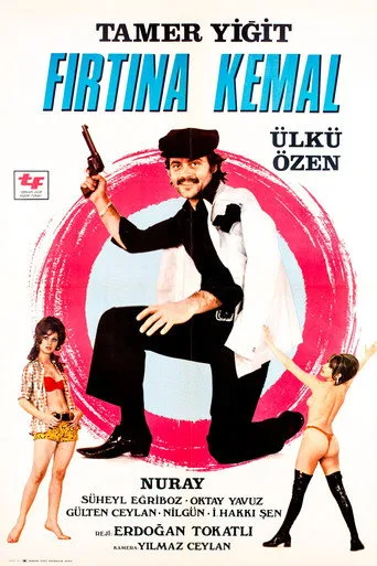 Fırtına Kemal (1972) posteri