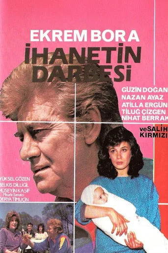İhanetin Darbesi (1987) posteri