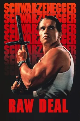 Koruyucu (1986) posteri