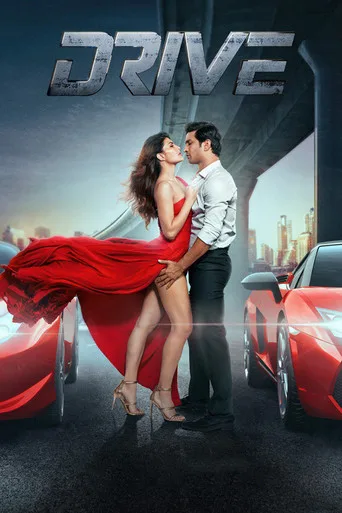 Yarış (2019) posteri