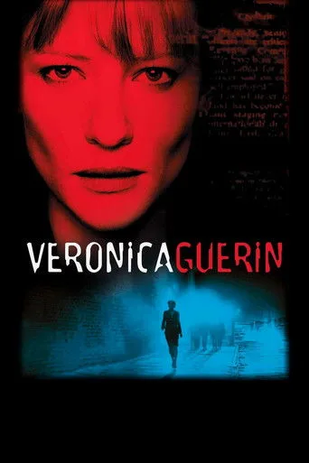 Ejderin Peşinde (2003) posteri