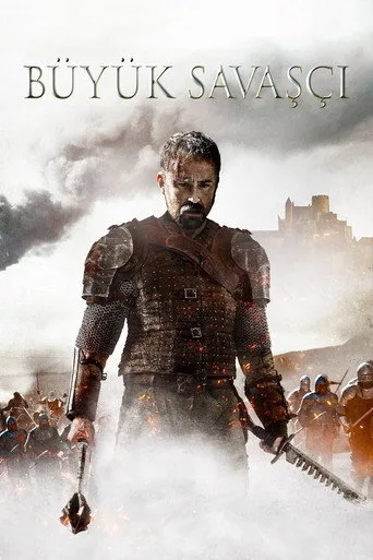 Büyük Savaşçı (2022) posteri