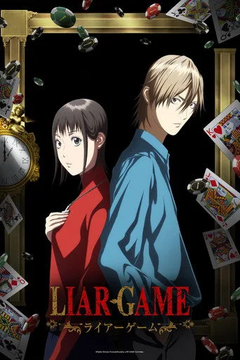 LIAR GAME (2026) posteri