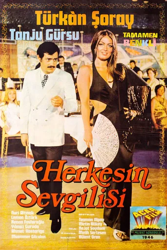Herkesin Sevgilisi (1970) posteri
