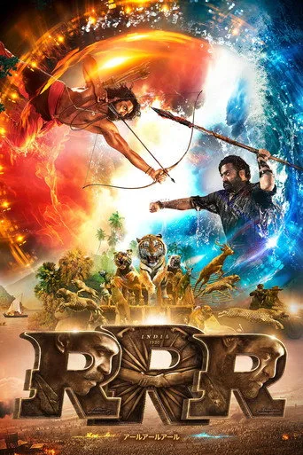 RRR (2022) posteri