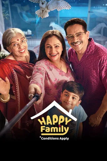 Happy Family, Conditions Apply (2023) posteri