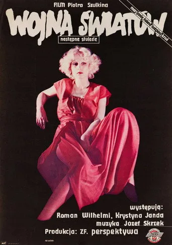 Wojna światów - następne stulecie (1981) posteri