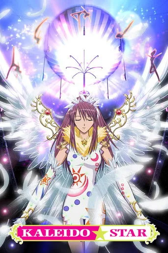 Kaleido Star 1. sezon posteri