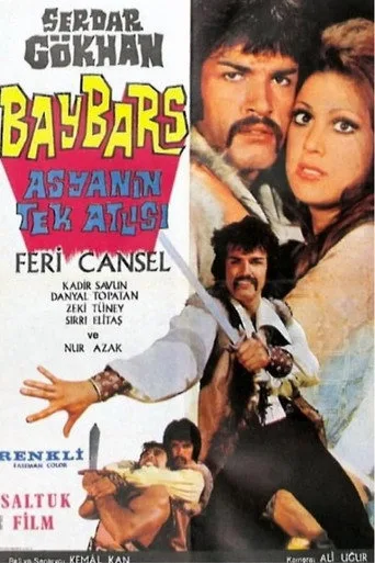 Baybars: Asya'nın Tek Atlısı (1971) posteri
