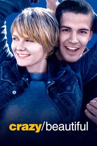 Çılgın/Güzel (2001) posteri