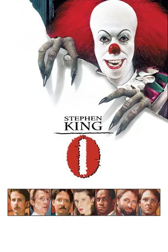 O (1990) posteri