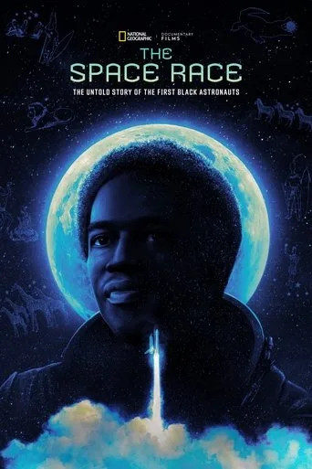 Uzay Yarışı (2023) posteri