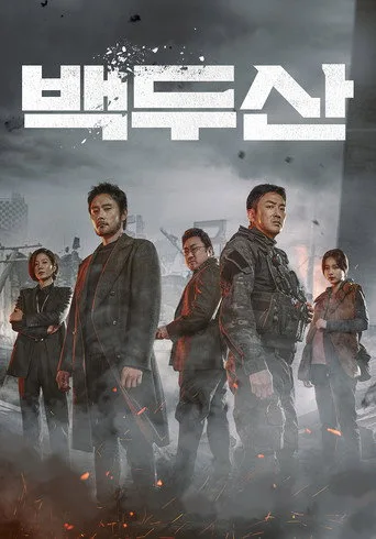 Ashfall (2019) posteri