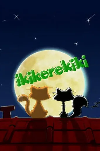 İki Kere Kiki (2001) posteri
