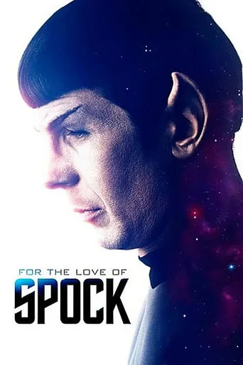 Spock Aşkına (2016) posteri