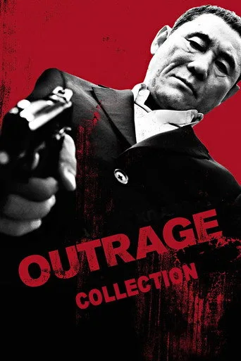 Outrage serisi