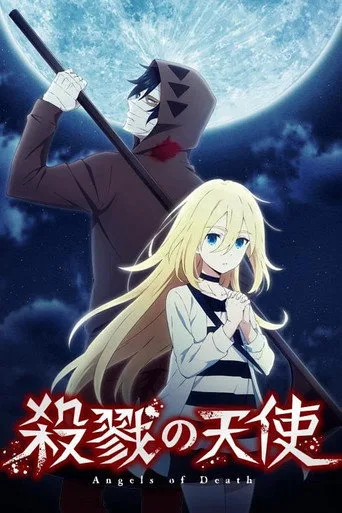 Angels of Death (2018) posteri