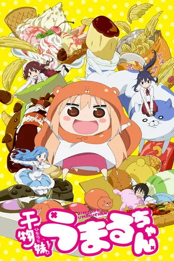 Himouto! Umaru-chan 1. sezon posteri