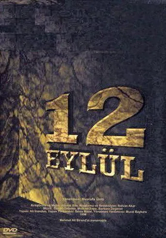 12 Eylül (1998) posteri