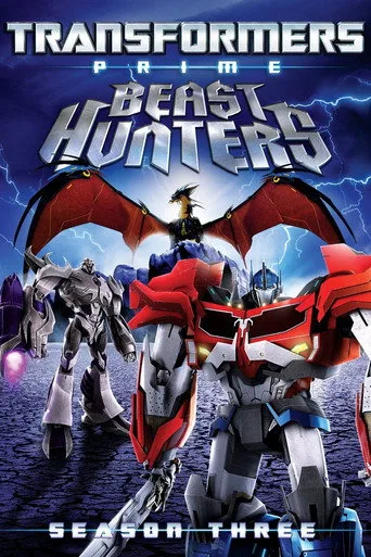 Transformers: Prime 3. sezon posteri