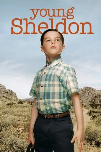 Young Sheldon 3. sezon posteri