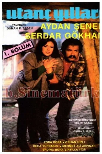 Utanç Yılları (1987) posteri